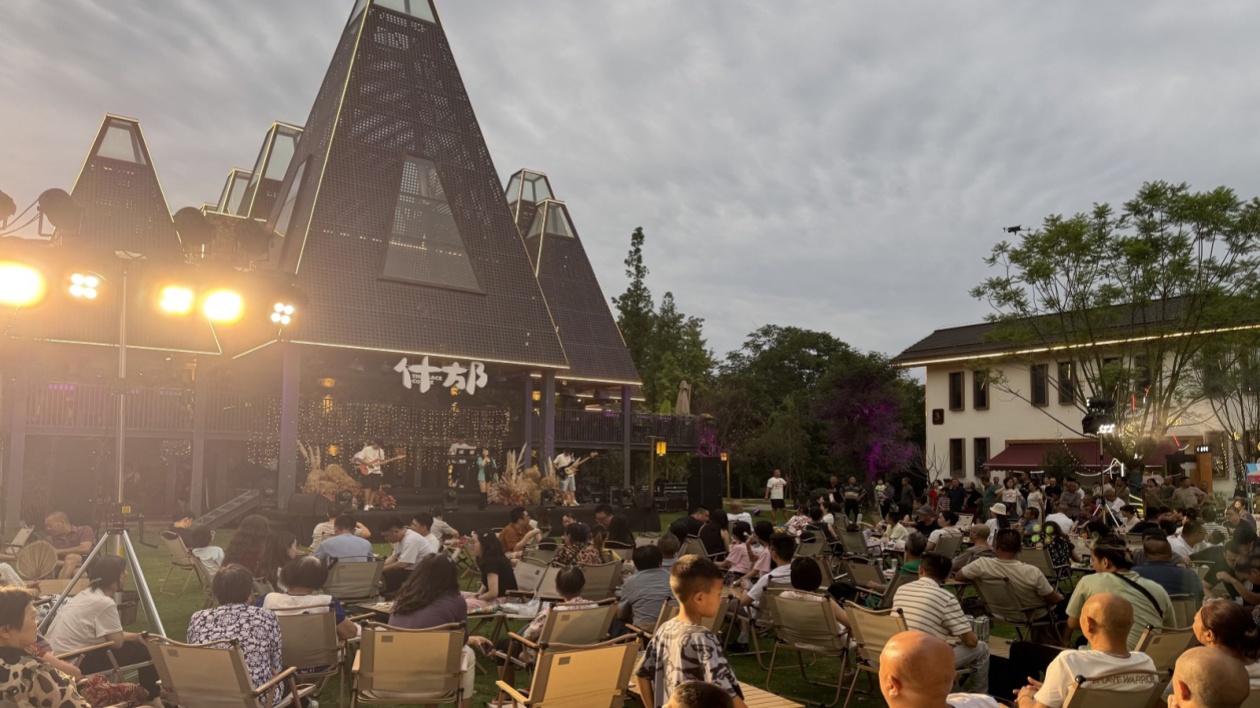 四川什邡：啤酒嘉年華點燃夜經濟 打造文旅融合新地標