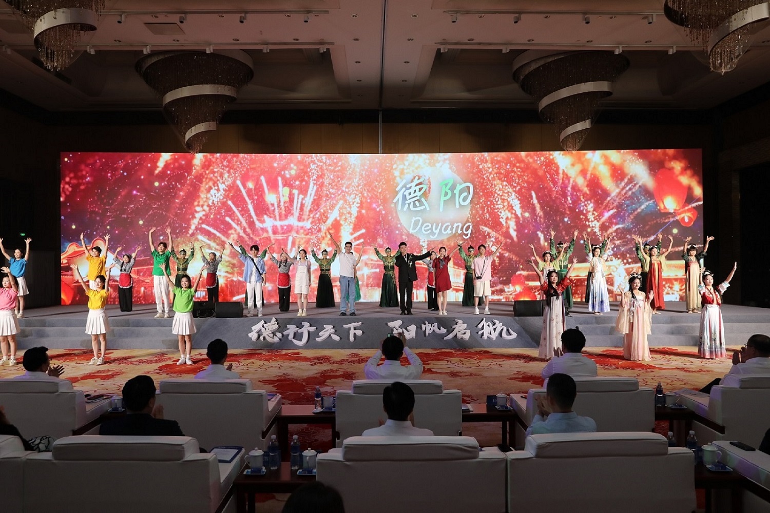 簽約項目25個  四川德陽（無錫）推介會合作金額超220億元