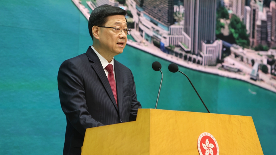 李家超：「軟對抗」在香港仍然存在 籲市民擦亮眼睛看清楚