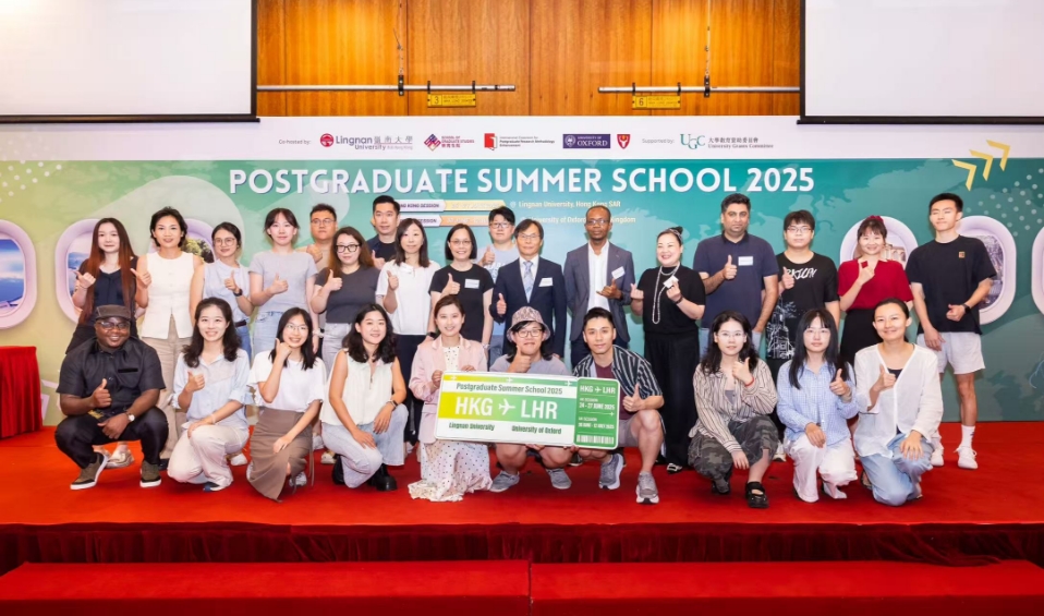 嶺南大學與牛津大學合辦「研究生夏季交流課程」 首次開放予所有研究生參與