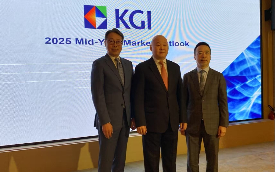 凱基上調今年恒指目標至25500點 薦騰訊阿里等13隻股份