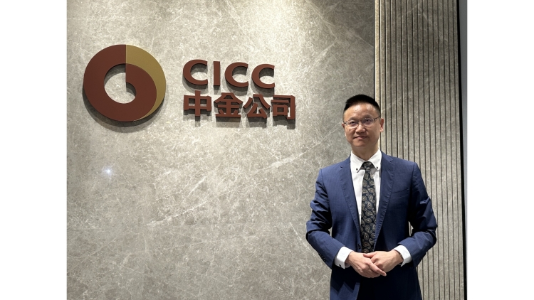 中金料港股下半年寬幅震盪 暫未見長線外資流入