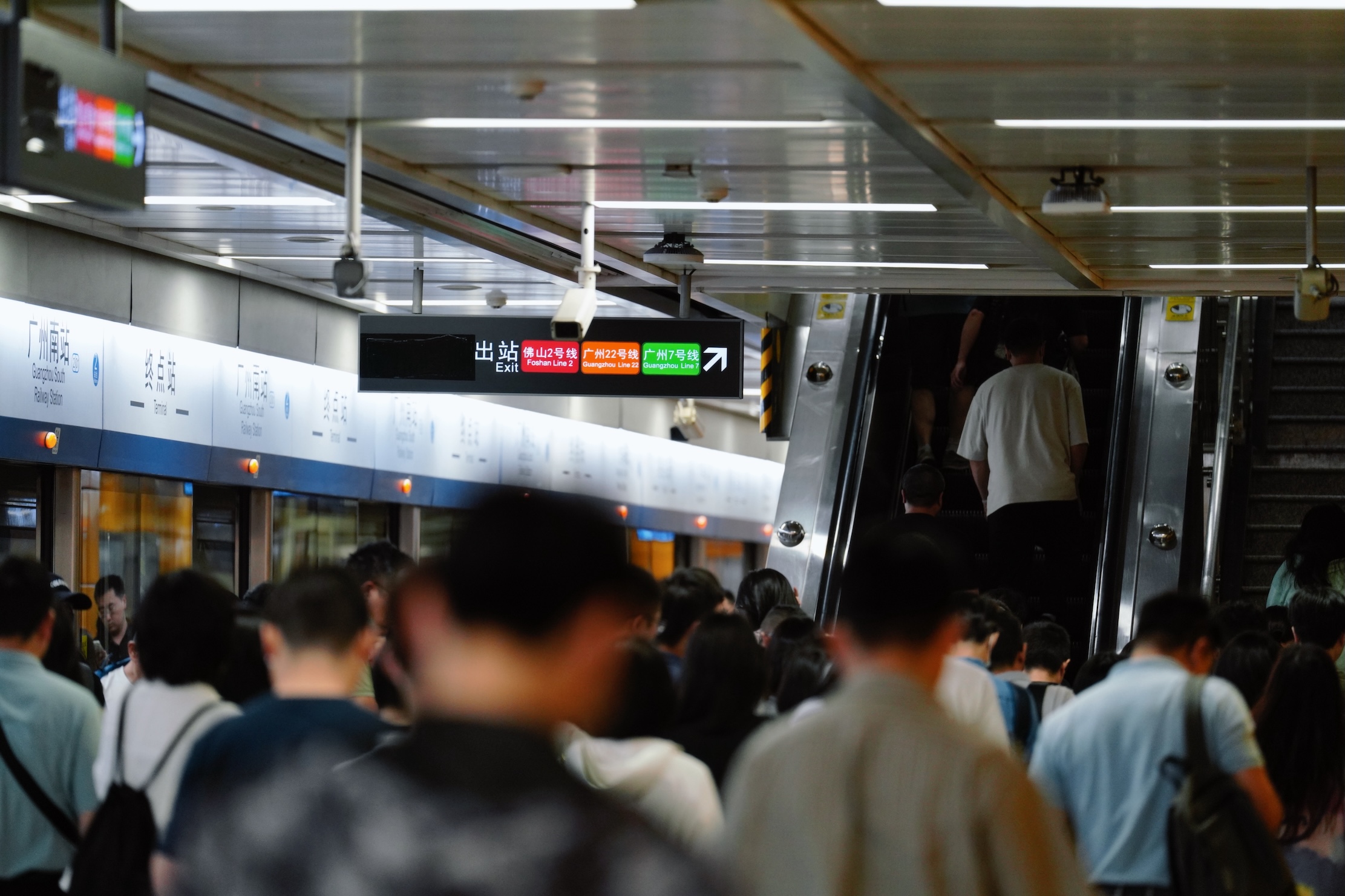 高峰客流有望上探1100萬人次  廣州地鐵多措並舉護航中考暑運