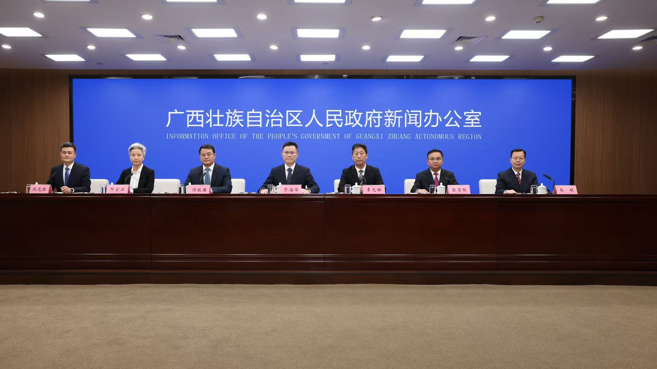 廣西推動產業有序轉移 持續擴大高水平對內對外開放