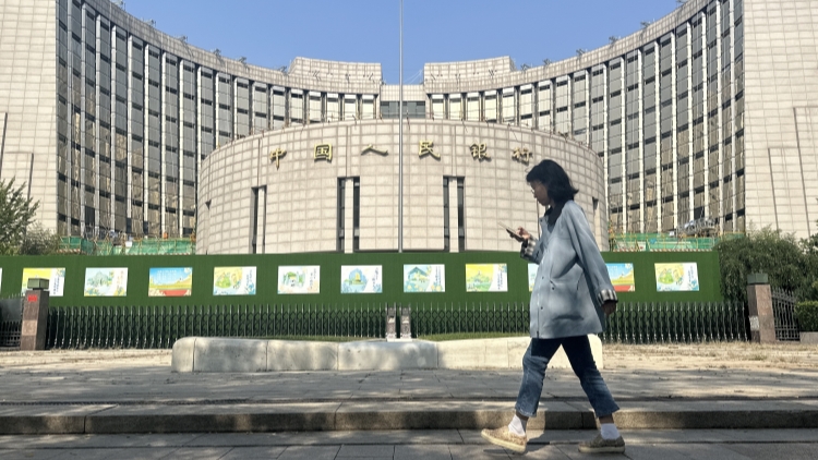 【投行視野】LPR維持不變 關鍵仍在房貸利率與內需提振