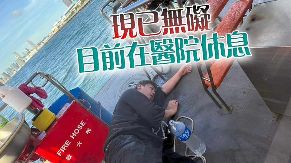 姜濤西區失足墮海 疑跑步頭暈不適