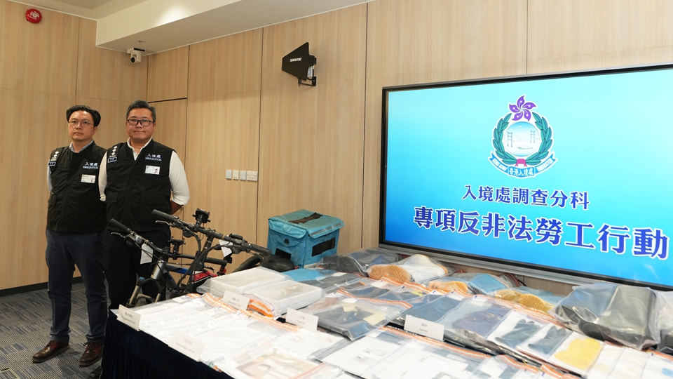 入境處展開打擊非法勞工專項行動 拘捕123人