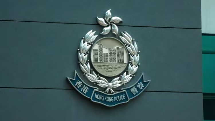 西九龍重案組調查長沙灣劏房 疑涉女子失蹤案