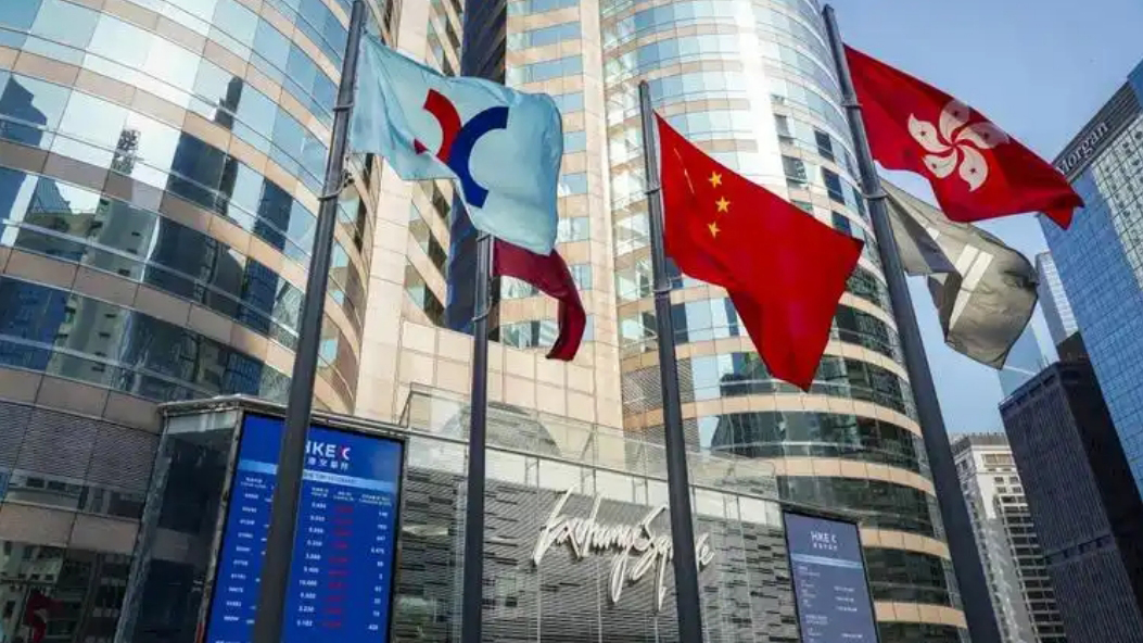 【開市焦點】港股高开0.62% 國泰君安國際大漲逾14%