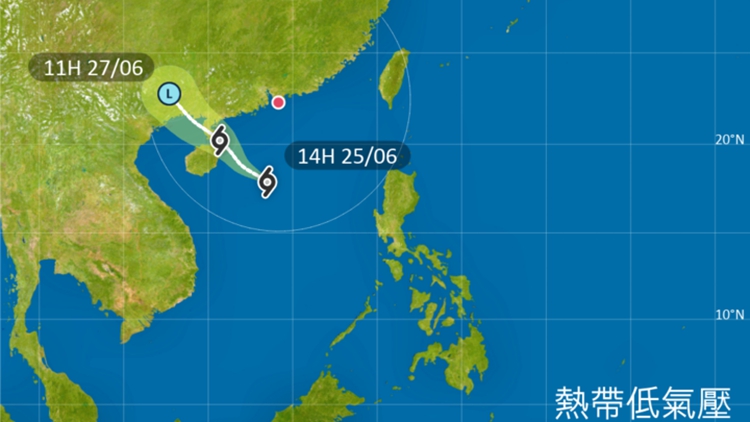 天文台發出一號戒備信號 會在今日維持