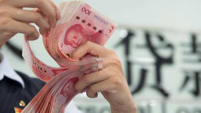 提高居民收入、支持汽車以舊換新……央行等6部門發文！