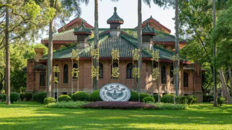 廣東「雙一流」高校全員擴招 學科交叉融合成趨勢