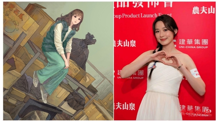 有片 | 【娛樂】蔡潔落筆繪畫 與曹志豪合製漫畫新作《失敗的我被放上了置物架》