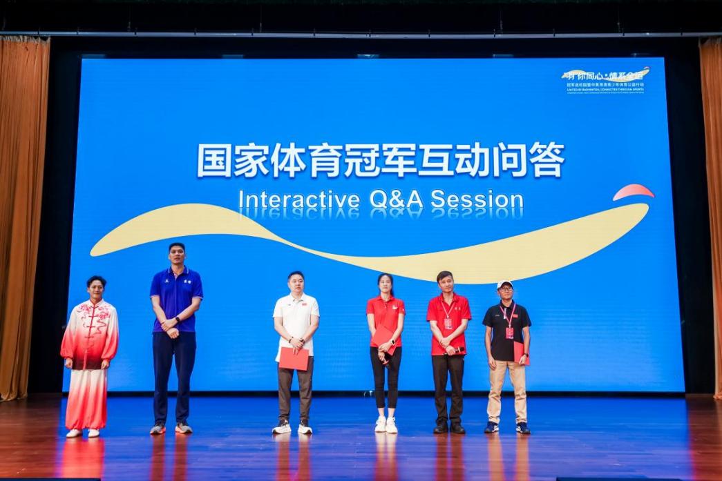 港澳僑青少年灣區文化新體驗 體育冠軍進中黃校園共迎全運