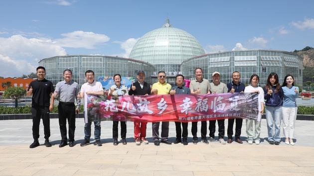 北緯36°的智慧農業：黃土高原崛起「玫瑰超級工廠」