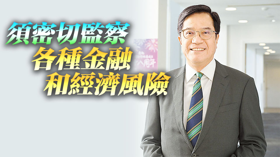 香港國安法5周年｜安全穩定營商環境增強投資信心 黃偉綸：國安是發展的前提