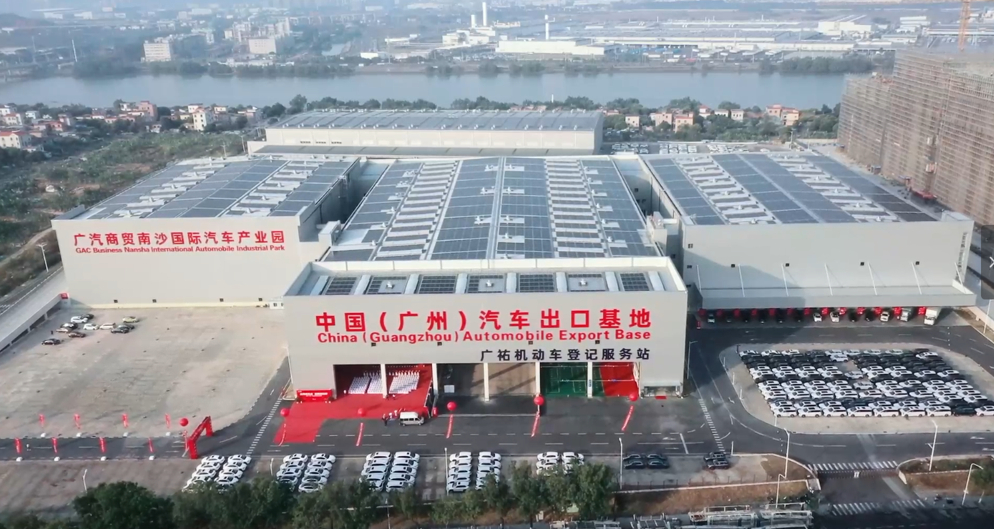 前5月出口增幅近三成 穗汽車成外貿新亮點