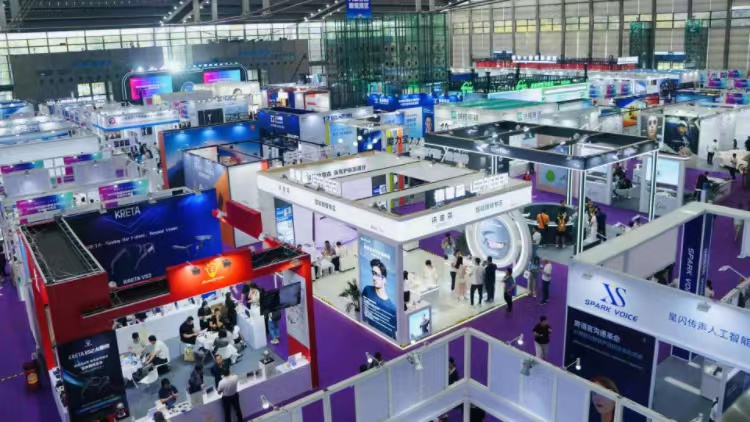 有片丨2025深圳國際眼鏡業博覽會開幕 AI 賦能「鏡」彩綻放 