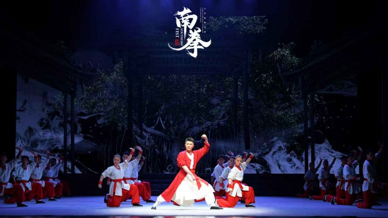 非遺融合+炸裂武戲 粵劇《南拳》2.0版亮相紅線女大劇院