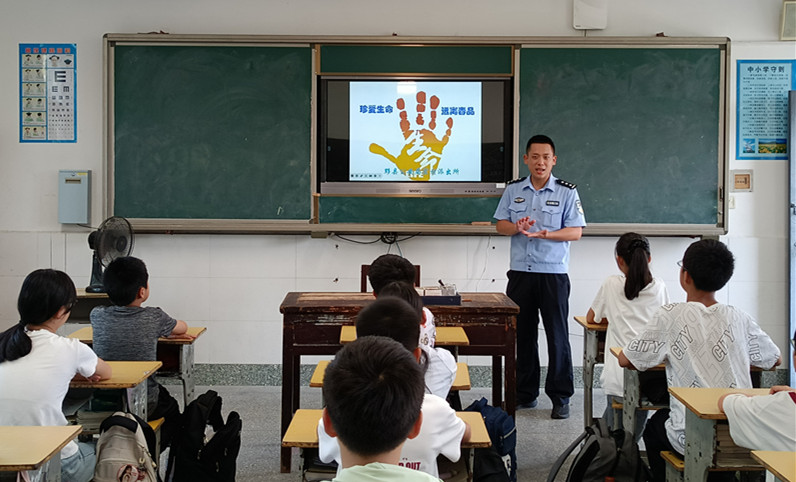 皖黟縣宏村學校：禁毒知識進校園