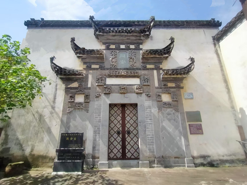 皖休寧海陽西街：在「舊時光」中續寫繁華新章