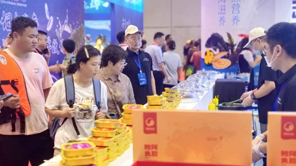 「參」情邀約！ 2025世界海參產業(煙台)博覽會來襲