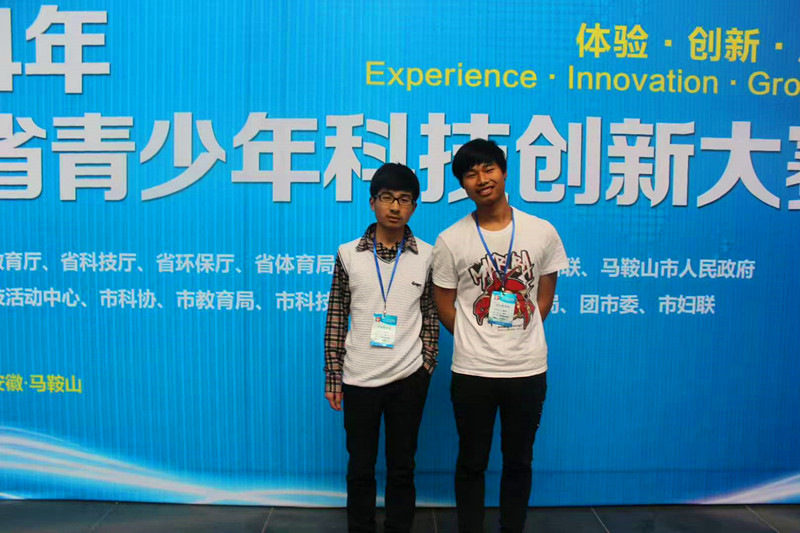 准零零後與「韋神」聯名發文  皖歙縣學子邵鋒之「學霸養成記」