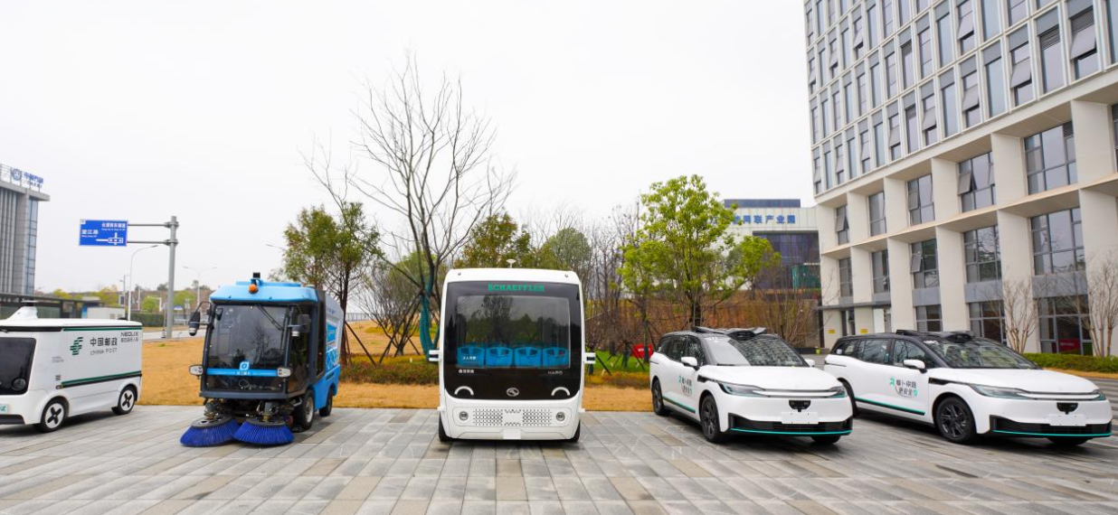 四個故事裏的湘江數字經濟密碼：從晶片魚塘到智能駕駛的逆襲之路