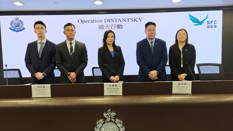 商罪科偵破跨境釣魚詐騙案 拘8人涉4600萬元