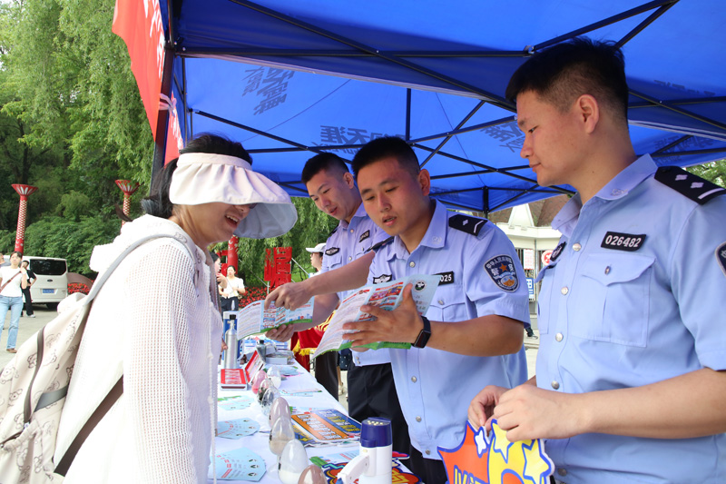 哈市平房公安「6·26」國際禁毒日系列宣傳活動 築牢防毒屏障