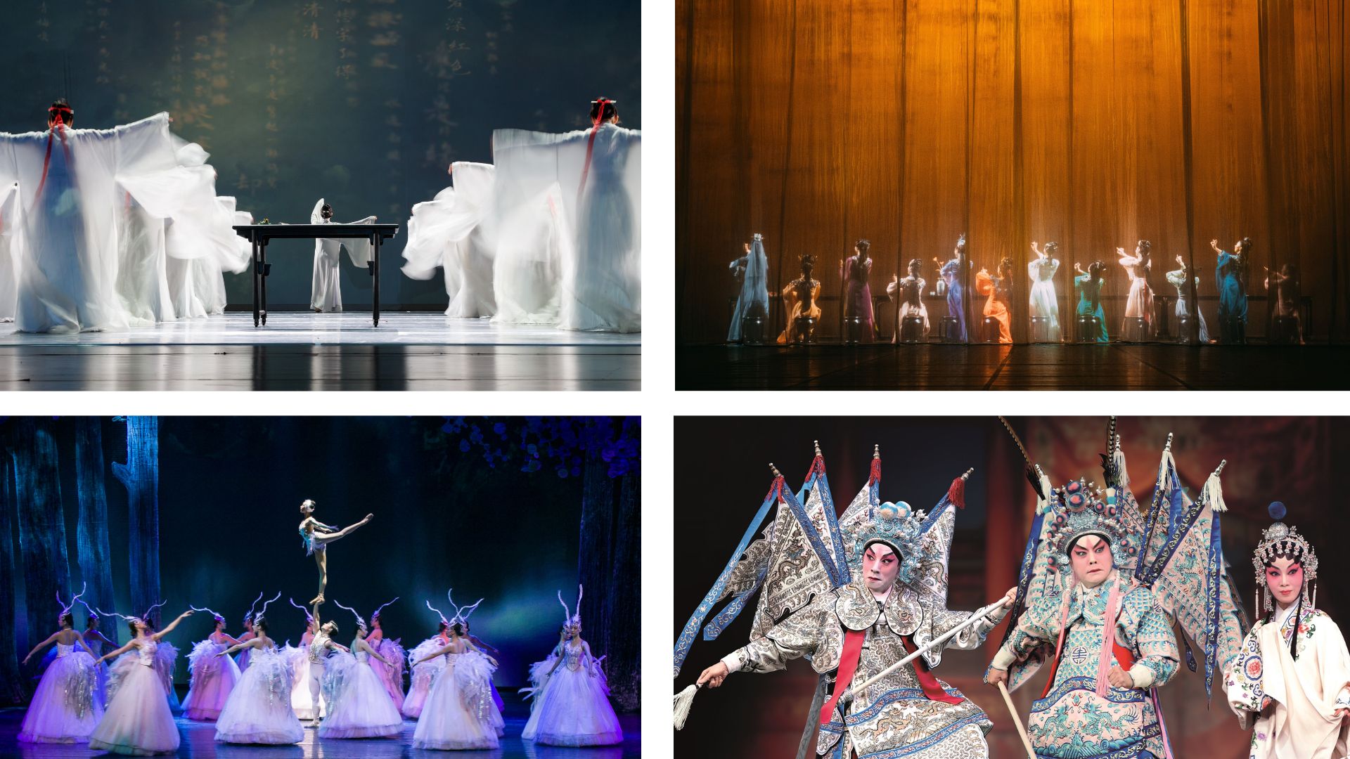 【文化】年度文化盛事中華文化節 詩舞戲樂展現千載華夏文化