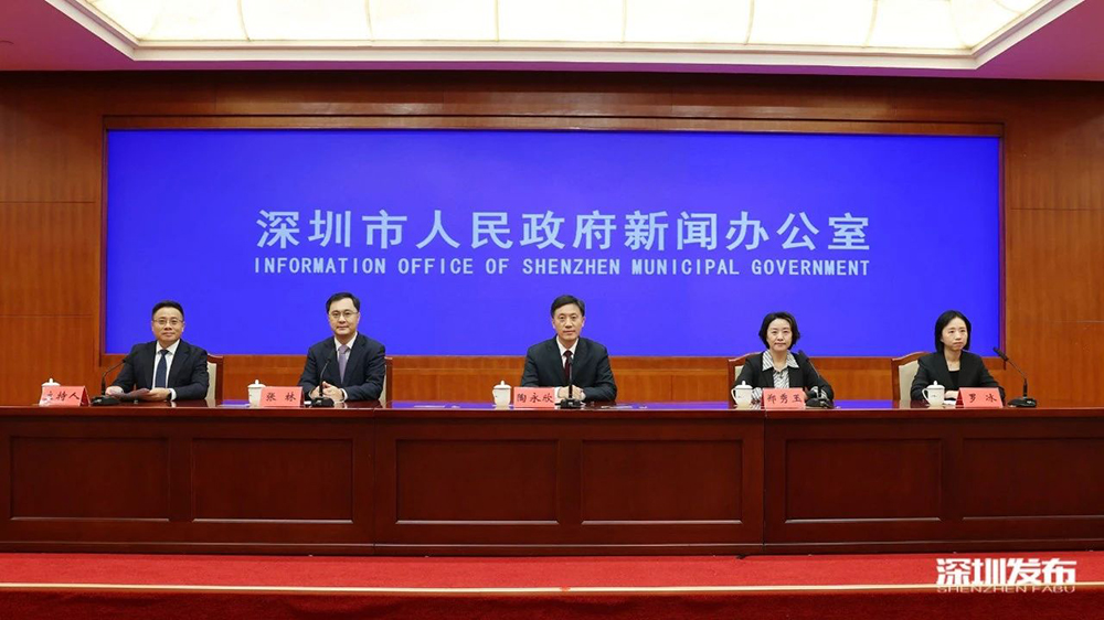 改革驅動創新 深圳全方位深層次打造創新之城