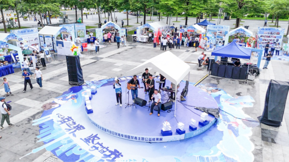 心有邊界守自我 警民同心築平安 深圳公安開展常態化警營開放日禁毒專場活動