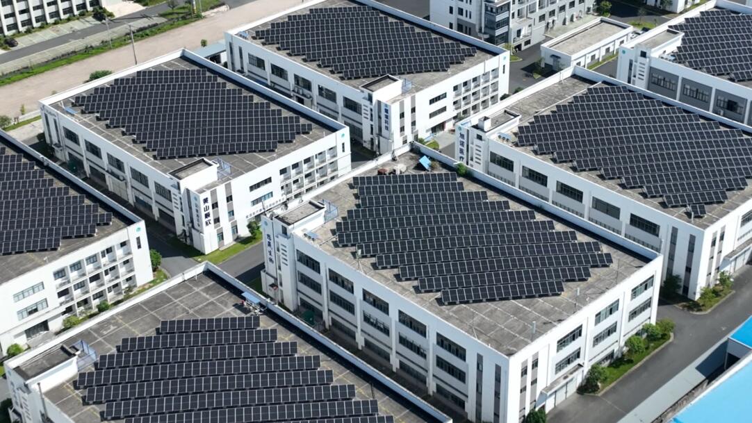 向「新」而行以「綠」謀遠 皖歙縣工業綠色發展行穩致遠