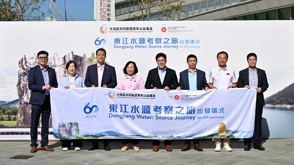 【港事講場】一脈水源情 滋養愛國根