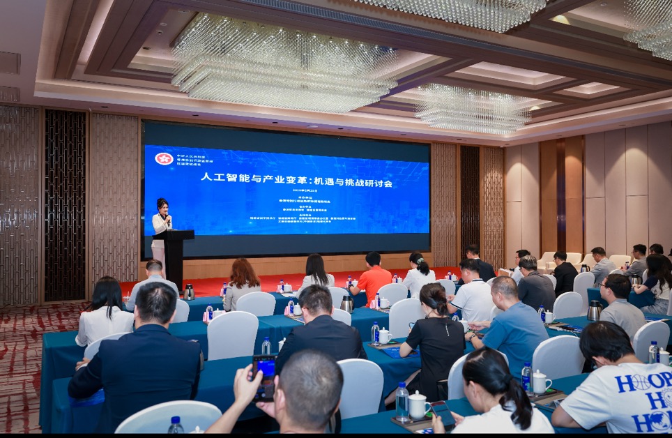 鄭震生：AI賦能綠色金融  香港可探索穩定幣推動碳權交易