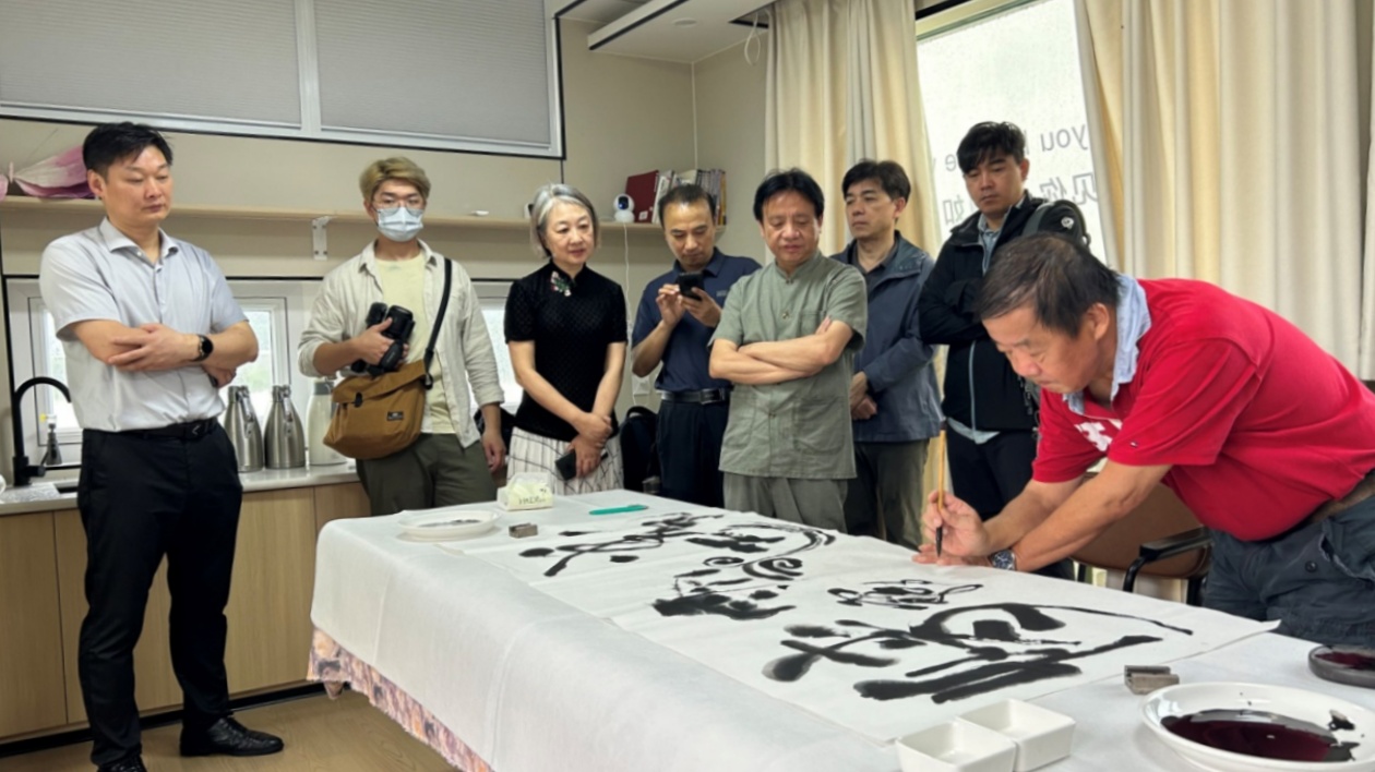 皖屯溪區：徽風皖韻兩岸親 共繪新安新圖景