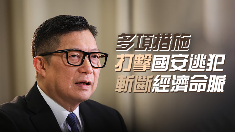 鄧炳強預告接下來做好「兩件大事」：確保全運會、立法會選舉安全順利