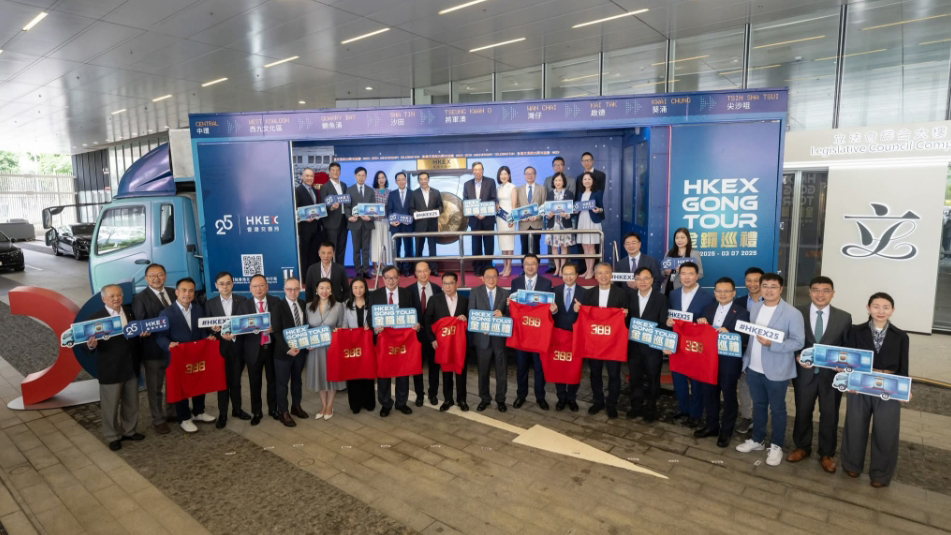 梁君彥：鑼聲響徹立法會 金融創新香江匯