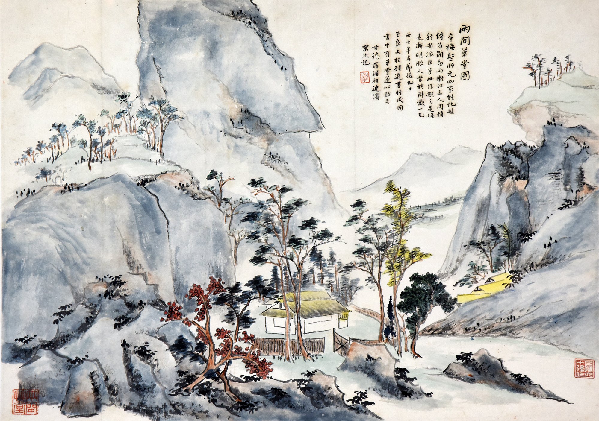 硯田北望：先生們筆下的關東精神坐標——《墨韻吉林，文脈如江》之「先生向北」文人風骨篇