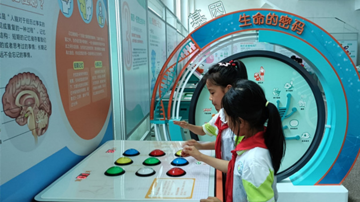皖黟縣：探秘科學奧秘  點燃求知熱情
