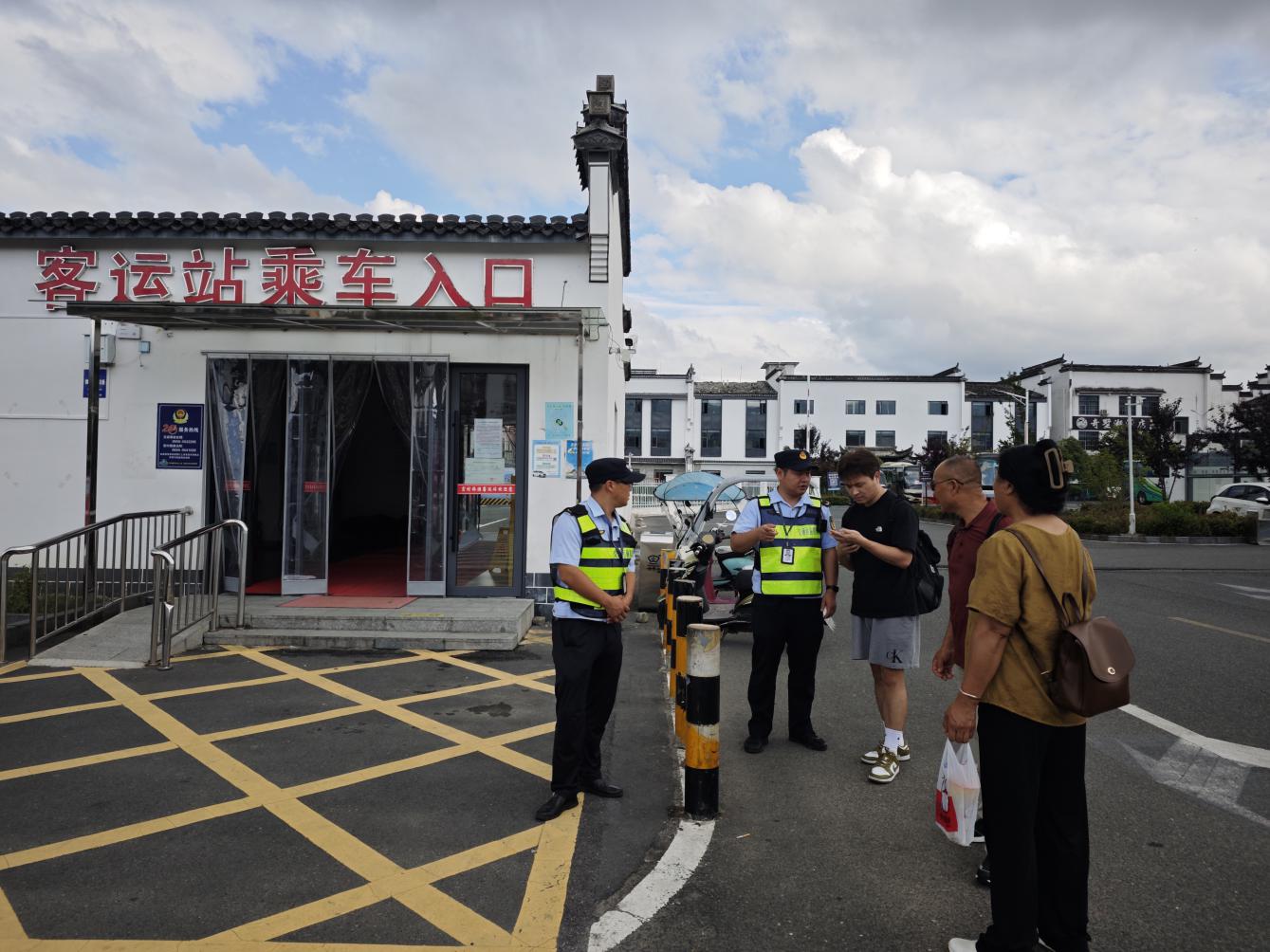 皖黟縣交運局：發揮場站優勢 落力「掃黃打非」
