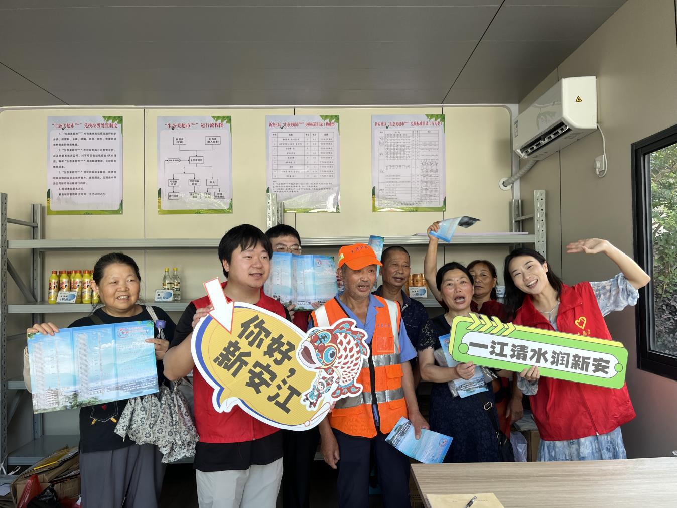 104個點位搭建全民環保橋梁 皖歙縣「生態美超市Plus」宣傳微講堂開講