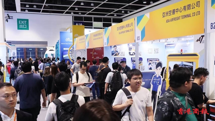 機管局一連3天舉辦就業博覽會 40間機場同業公司提供3000職位