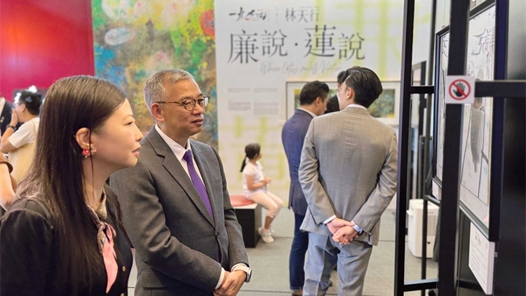 廉署「廉說‧蓮說」展覽吸逾萬人次參觀：成功的廉潔教育