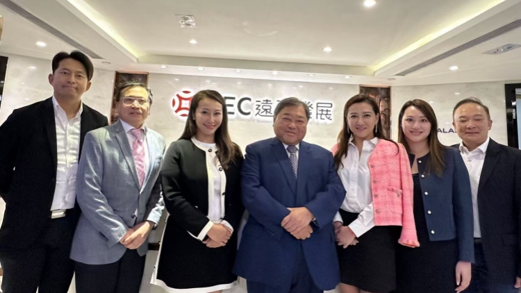 遠東發展﹕樓市已見底 惟短期樓價難見大反彈