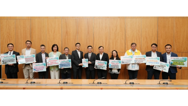 施政報告2025│工聯會向行政長官提出19項重點共72項建議