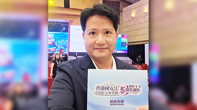 【來論】漁農業界聚力改革創新 發揮更大力量