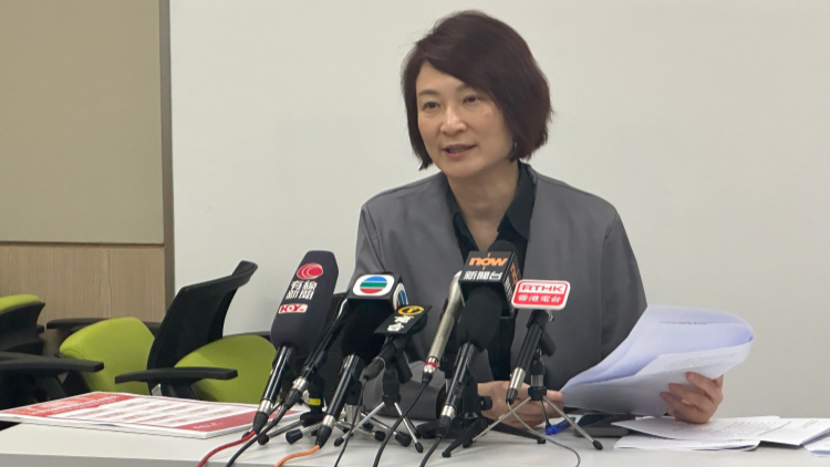 李慧琼今日舉行記者會 傳達全國人大常委會第十六次會議重點