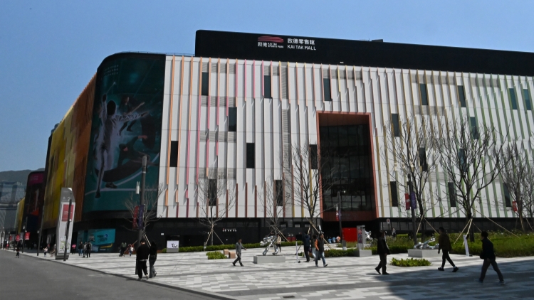 【商界心聲】善用大型基建項目 增加港府財政收入